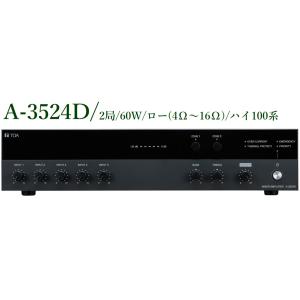 TOA メロディクス ML-1000 : ヨコプロ - 通販 - Yahoo!ショッピング