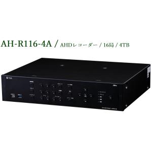 TOA 屋外赤外AHDカメラ AH-C1410R3 : ヨコプロ - 通販 - Yahoo