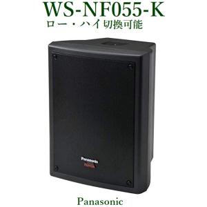 Panasonic（パナソニック） WX-UD500 Panasonic ワイヤレスチューナー