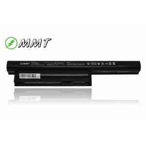 SONY（ソニー） 新品 SONY VAIO VGP-BPS26A VGP-BPL26 VGP-BPS26 互換