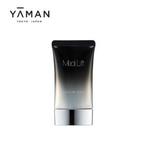 ☆ヤーマン フォトプラス シャイニー ネオ スペシャルケアセットII