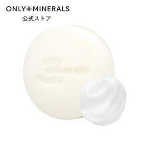 ONLY MINERALS（オンリーミネラル） ONLY MINERALS / 美白導入美容液
