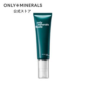 ONLY MINERALS（オンリーミネラル） ONLY MINERALS / 美白導入美容液