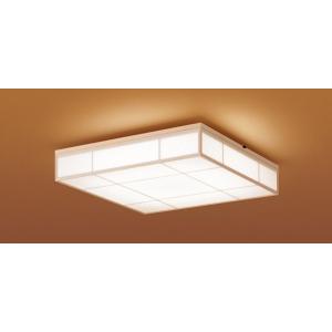 Panasonic（パナソニック） LGC55124 シーリングライト 〜12畳 LED
