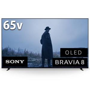 BRAVIA XRJ-65A80L ソニー 65V型 4K有機ELテレビ ブラビア A80L