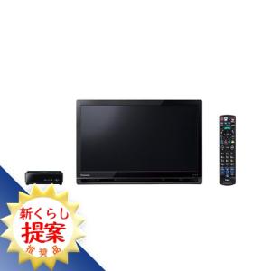 Panasonic（パナソニック） 19V型 ポータブル 液晶テレビ プライベート