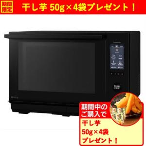 Bistro（Panasonic） パナソニック NE-BS6C-K [5年延長保証無料進呈