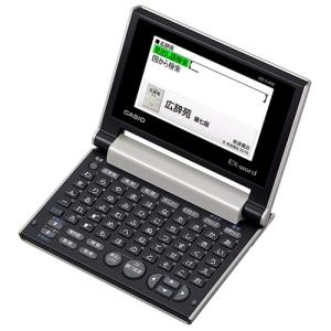 EX-word カシオ 電子辞書 高校生 本体 XD-SX4100C 純正フィルム付き