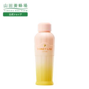 山田養蜂場 RJローション S しっとり(乾性肌) 化粧水 120mL ローション