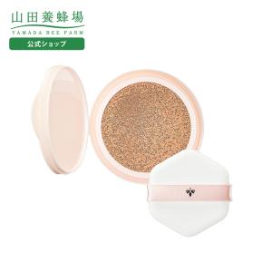 山田養蜂場 RJヘアカラートリートメント ライトブラウン 210g ダメージ