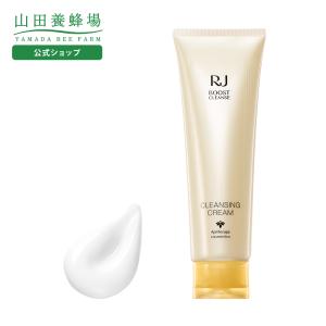 山田養蜂場 RJローション S しっとり(乾性肌) 化粧水 120mL ローション