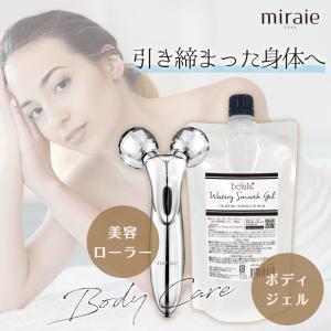 ReFa（リファ） 正規新品/在庫有 Refa CARAT SALON MODEL（リファ