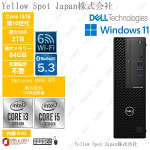 デスクトップ DELL OptiPlex SFF Plus 7010 Core i7-13700 2.1GHz 16GB