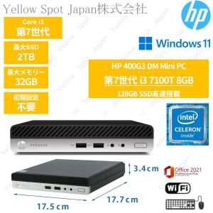 デスクトップ hp ProDesk 400 G4 DM Core i3-8100T 3.1GHz 8GB 256GB