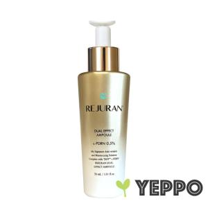 2026年2月】リジュラン 美容液（美容液）のおすすめ人気ランキング