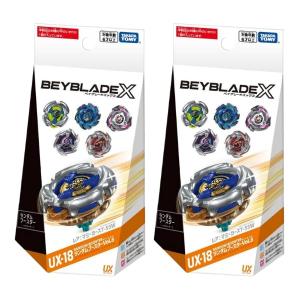 BEYBLADE X ベイブレードX CX-08 ランダムブースターVol.7 x 6個セット