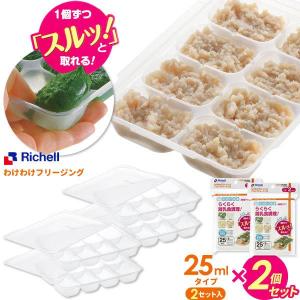 明治ほほえみ らくらくキューブ ( 4袋入×2セット(1袋27g) )/ : 爽快