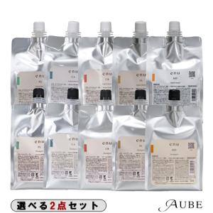 ナカノ エヌ CA SL シャンプー&トリートメントセット 1500ml&1500g