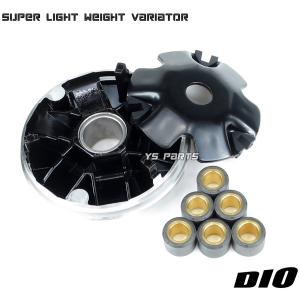 AF35 ライブディオZX 純正ウェイトローラー 後期 排ガス後モデル