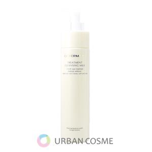 COVERMARK（カバーマーク） トリートメント クレンジングミルク 200g