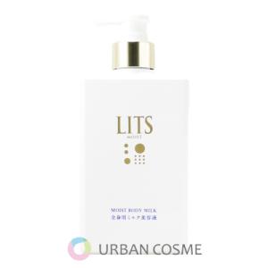 UTP MHGプロ トニック（ヘアトニック） 60ml×3本 ヘアケア