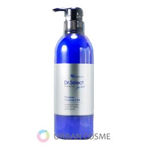 naris COSMETICS（ナリス化粧品） エクメール ヘアシャンプー 500ml