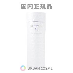 DECORTE（デコルテ） コスメデコルテ AQ アブソリュート アイクリーム