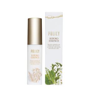 メソシューティカル VC セラム アドバンスド(美容液) 20ml : 愛らんど