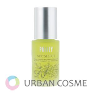 OPPEN（オッペン） オッペン化粧品 薬用 妙 彩霞（さいか）55ml ラージ