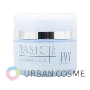 アイレディース化粧品 森の光 30g : コスメティックアーバン - 通販