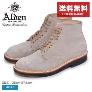 ALDEN（オールデン） ブーツ メンズ SUEDE MIELE ALDEN 46050H 靴