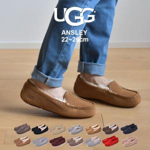 UGG（アグ） アンスレー レディース ムートン UGG WOMENS ANSLEY PINK