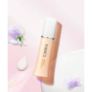 FANCL（ファンケル） エンリッチプラス 乳液 医薬部外品 2本 シワ改善