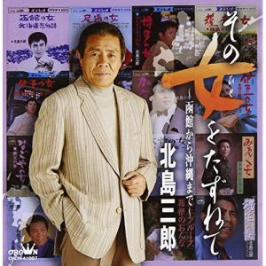 DVD/国内TVドラマ/のだめカンタービレ DVD-BOX : 靴下通販 ZOKKE