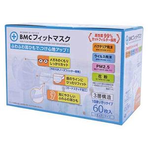 鼻セレブ 【お一人様3個まで】王子ネピア ネピア鼻セレブティシュ 3個