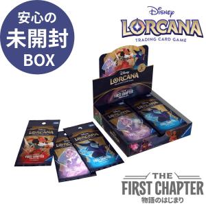 日本版】シュリンク付き 遊戯王OCG デュエルモンスターズ IGNITION
