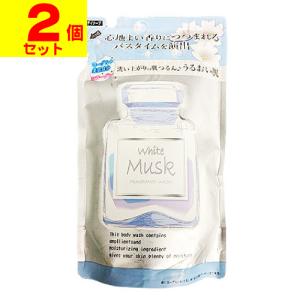ポスト投函)フレグランス ボディソープ ホワイトムスク 詰替え 360ml