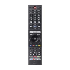 TOSHIBA（東芝） テレビ レグザ付属品リモコン CT-90494 24V34/32V34