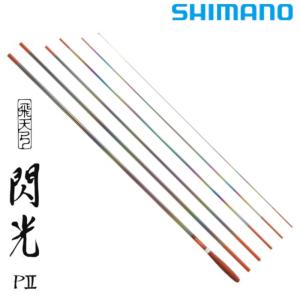 シマノ（SHIMANO） 飛天弓 閃光 LII 19.5尺 / せんこう へら竿