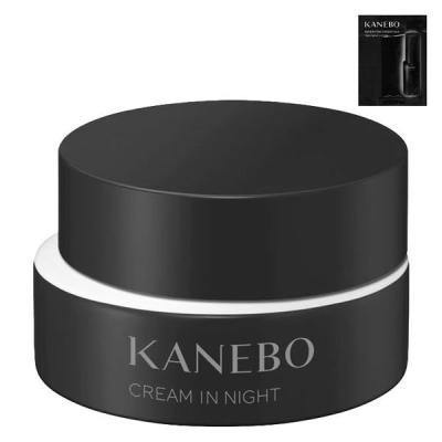 LOHACO - KANEBO（カネボウ）クリーム イン デイ キット リミテッド