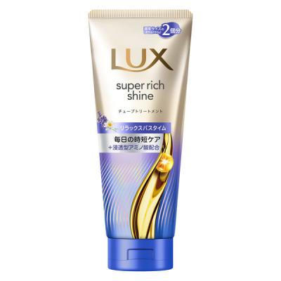 LOHACO - 【数量限定】 ラックス（LUX） スーパーリッチシャイン