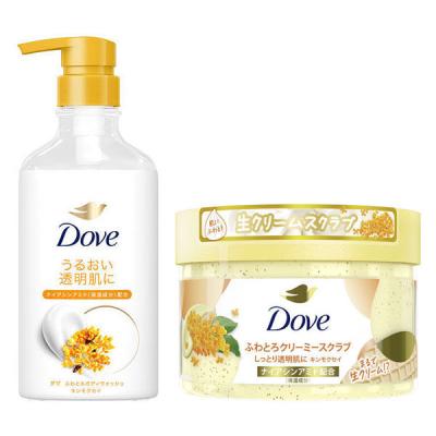 LOHACO - ダヴ（Dove）ボディウォッシュ（ボディソープ） センシティブ