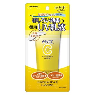 LOHACO - KANEBO（カネボウ） ライブリースキン ウェア ソフトオークルAA