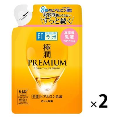 LOHACO - Obagi（オバジ）X フレームリフトエマルジョン 100g ロート製薬