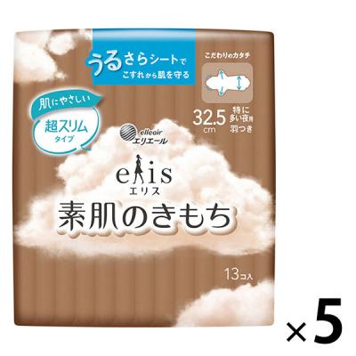 LOHACO - エリス 朝まで超安心 クリニクス CLINICS 40cm 羽つき 過多