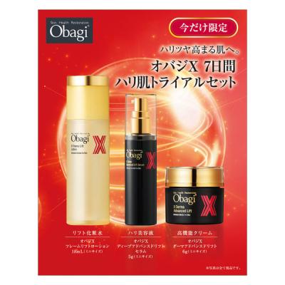 LOHACO - 【アウトレット】【Goエシカル】Obagi（オバジ）X ダーマ
