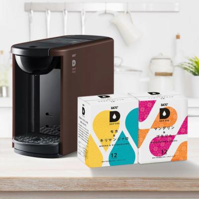 LOHACO - シロカ 全自動コーヒーメーカー カフェばこ SC-A351 シルバー