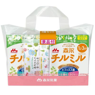 LOHACO - 【0ヵ月から】森永 特殊ミルク ニューMA-1（大缶） 800g 1缶