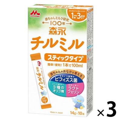 LOHACO - 【0ヵ月から】明治ほほえみ（大缶）800g 1缶 明治 粉ミルク