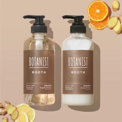 LOHACO - BOTANIST（ボタニスト） ルース エイジングケア ボタニカル